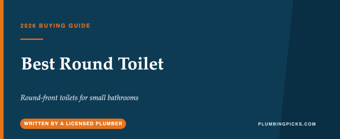 Best Round Toilet